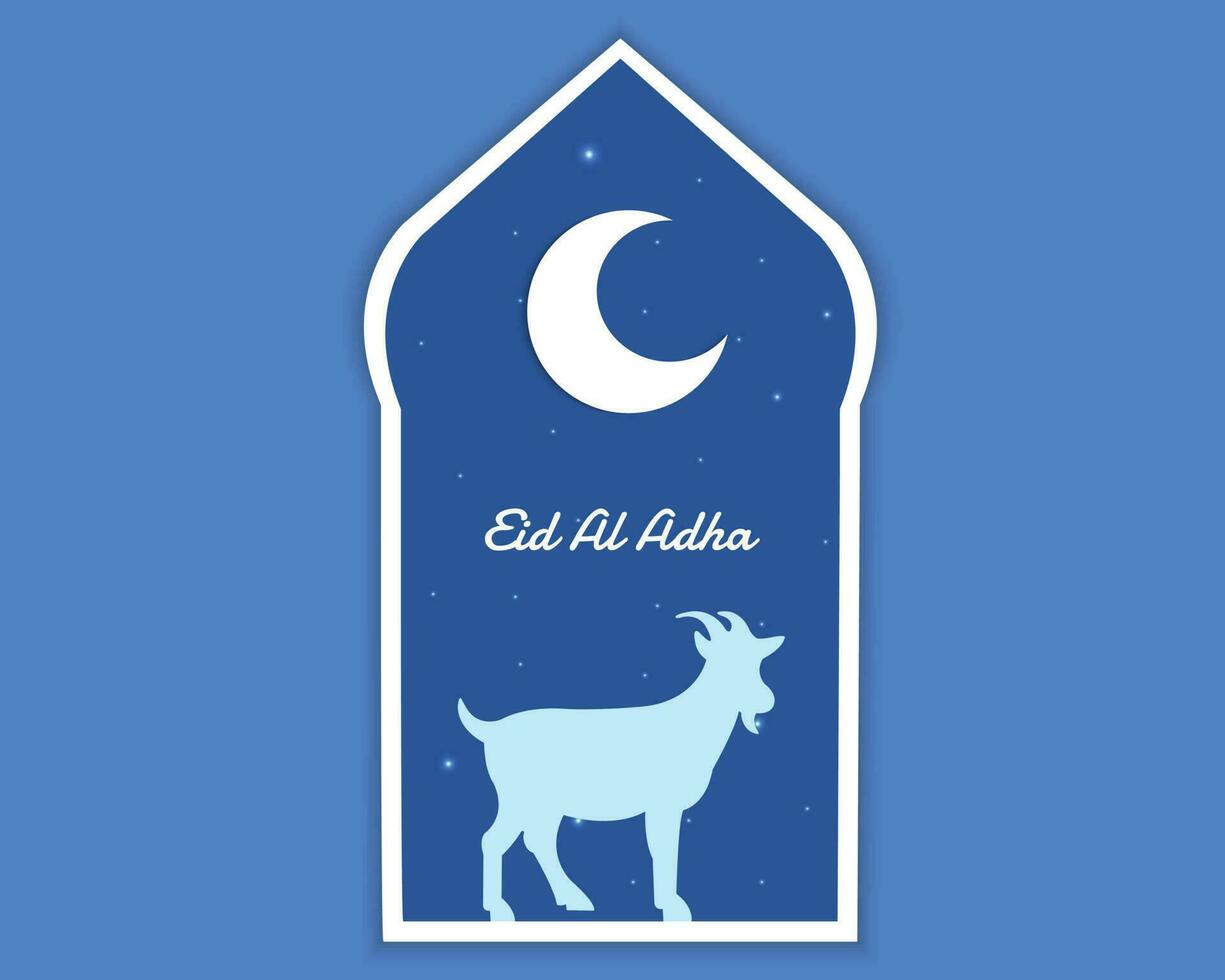 Eid Al Adha Template Greeting vector
