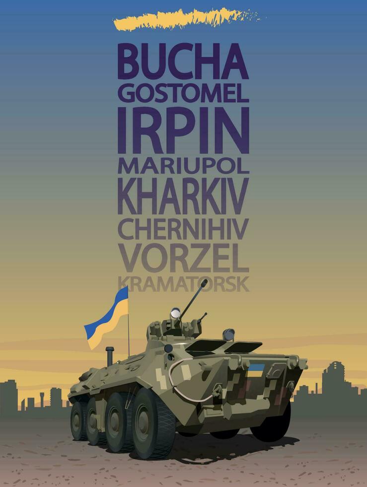 ucranio blindado vehículos estar a proteger su los ciudadanos. vector. vector