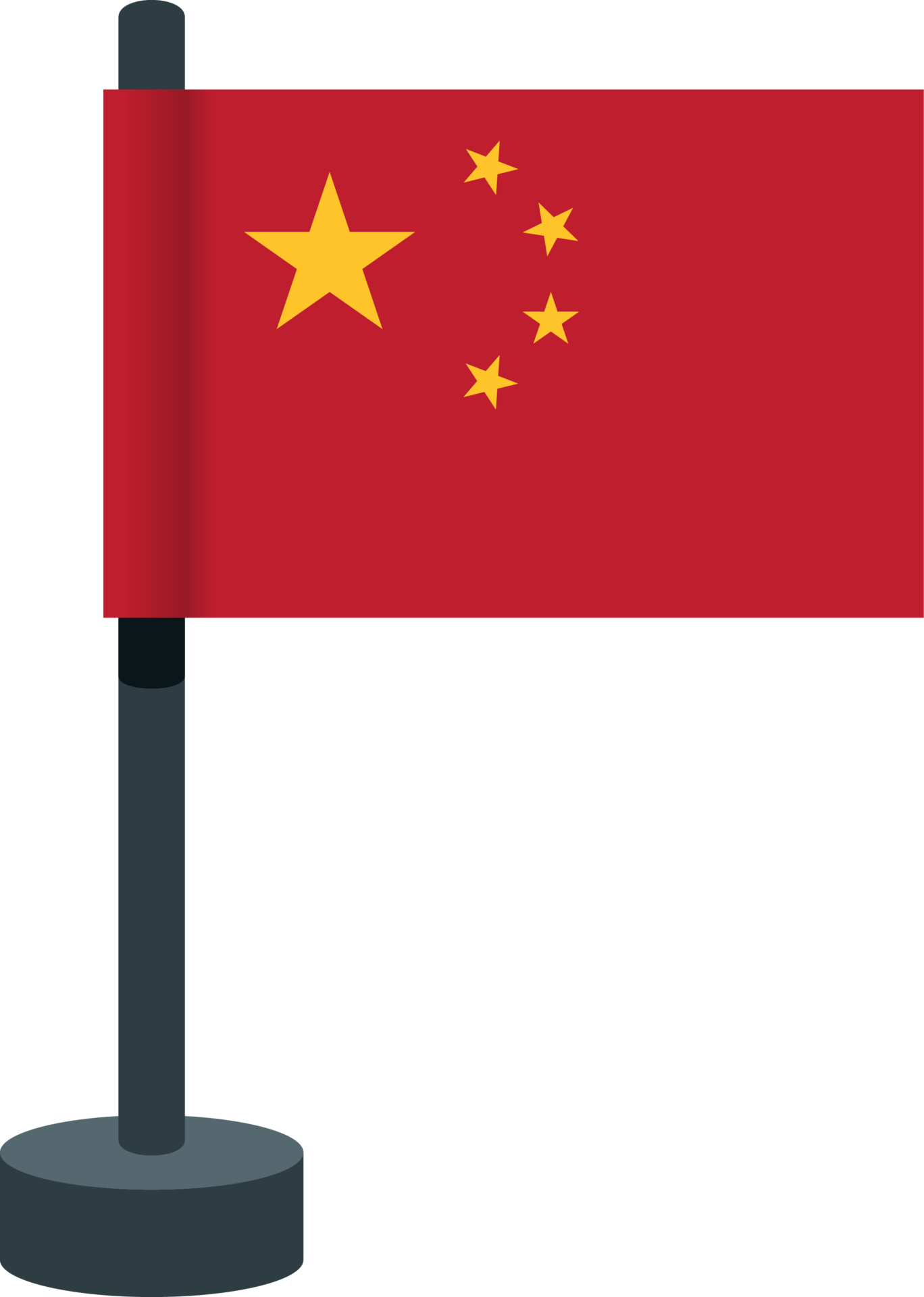 Flag China Clip Art Png 23271554 Png Flag China Clip Art Png 23271554 Png