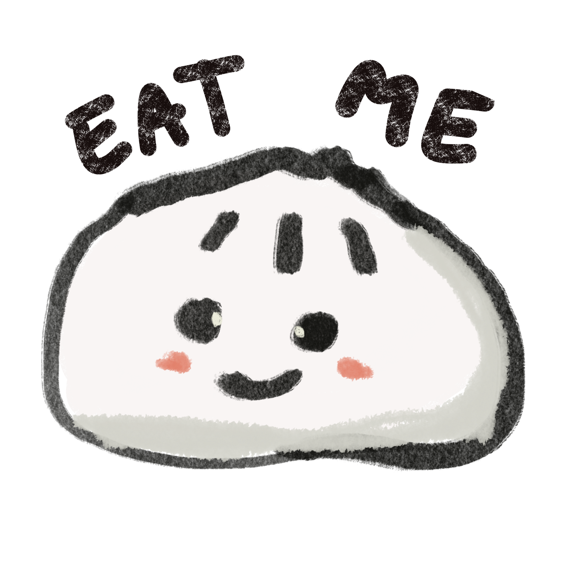 cute-chinese-bun-with-word-eat-me-23288043-png