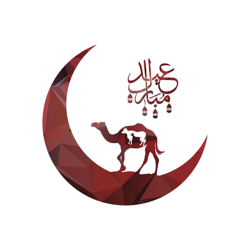 Eid al adha greeting card with camel and crescent moon. Vector illustration.