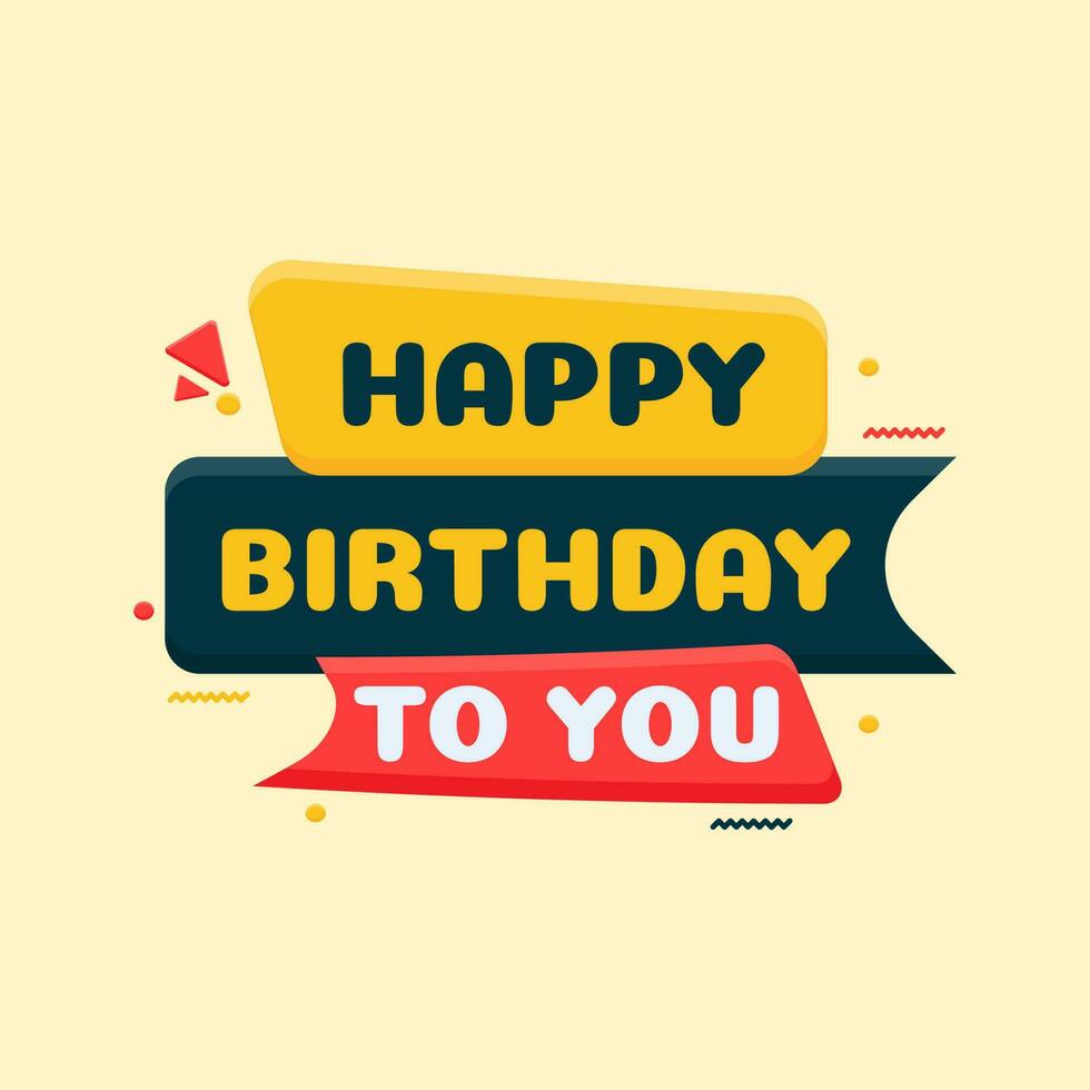 happy birthday celebration banner vector