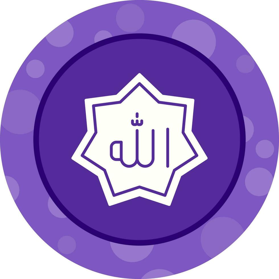 Allah Vector Icon