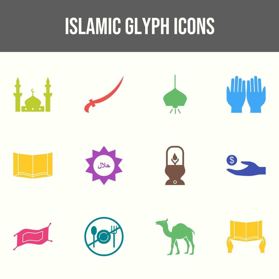 Beautiful Islamic vector icon set
