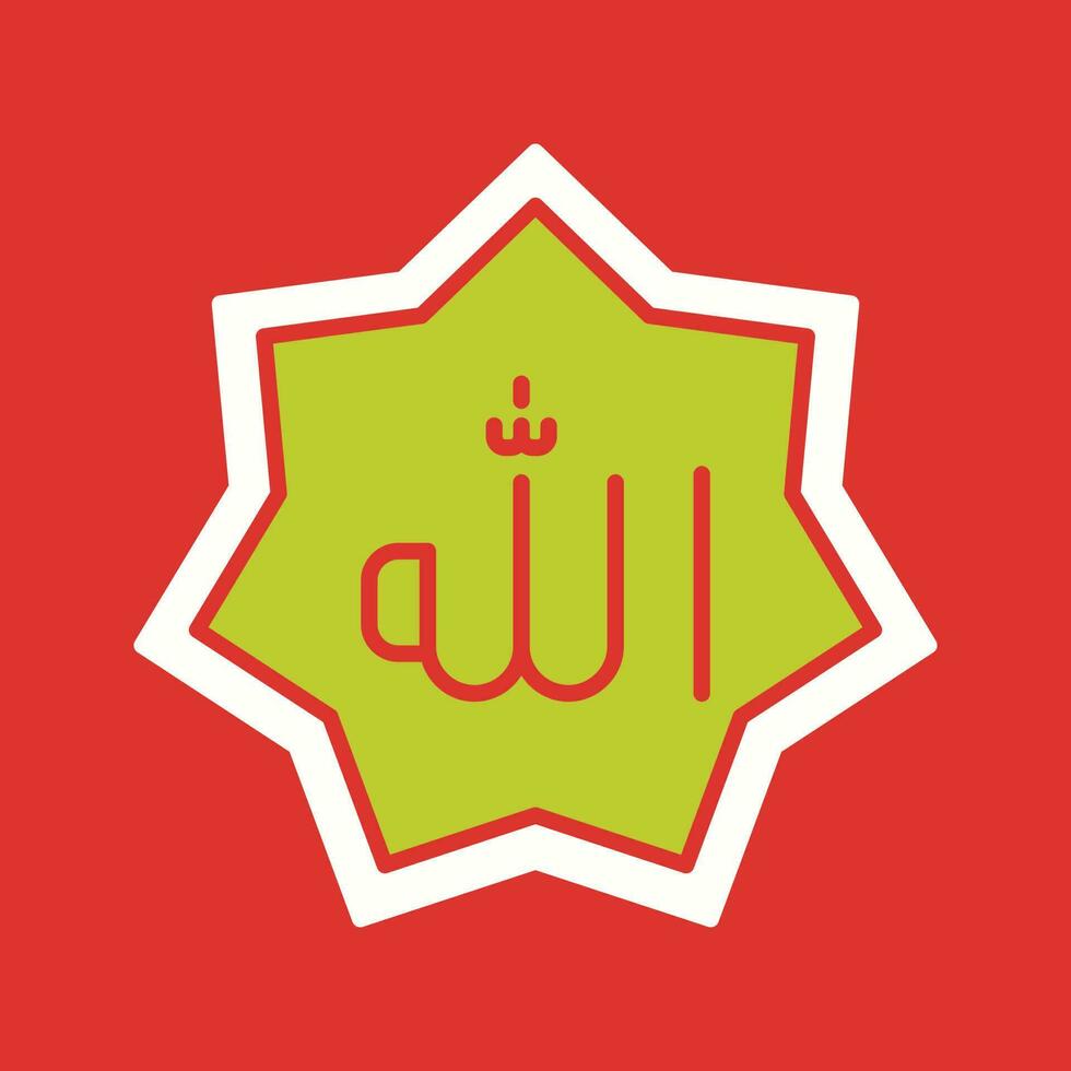 Allah Vector Icon