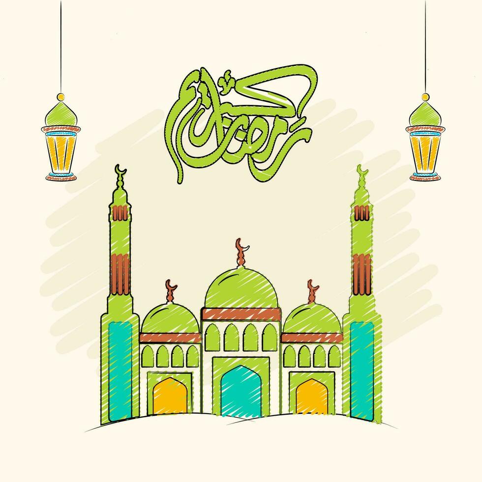 verde Arábica caligrafía de Ramadán kareem con Escribiendo estilo mezquita, colgando linternas en beige antecedentes. vector