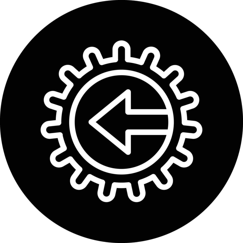 diseño de icono de vector de integración