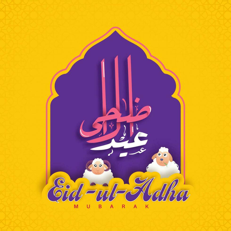 Arabic Calligraphy Of Eid-Ul-Adha Mubarak With Cartoon Sheep On Purple And Chrome Yellow Background. vector