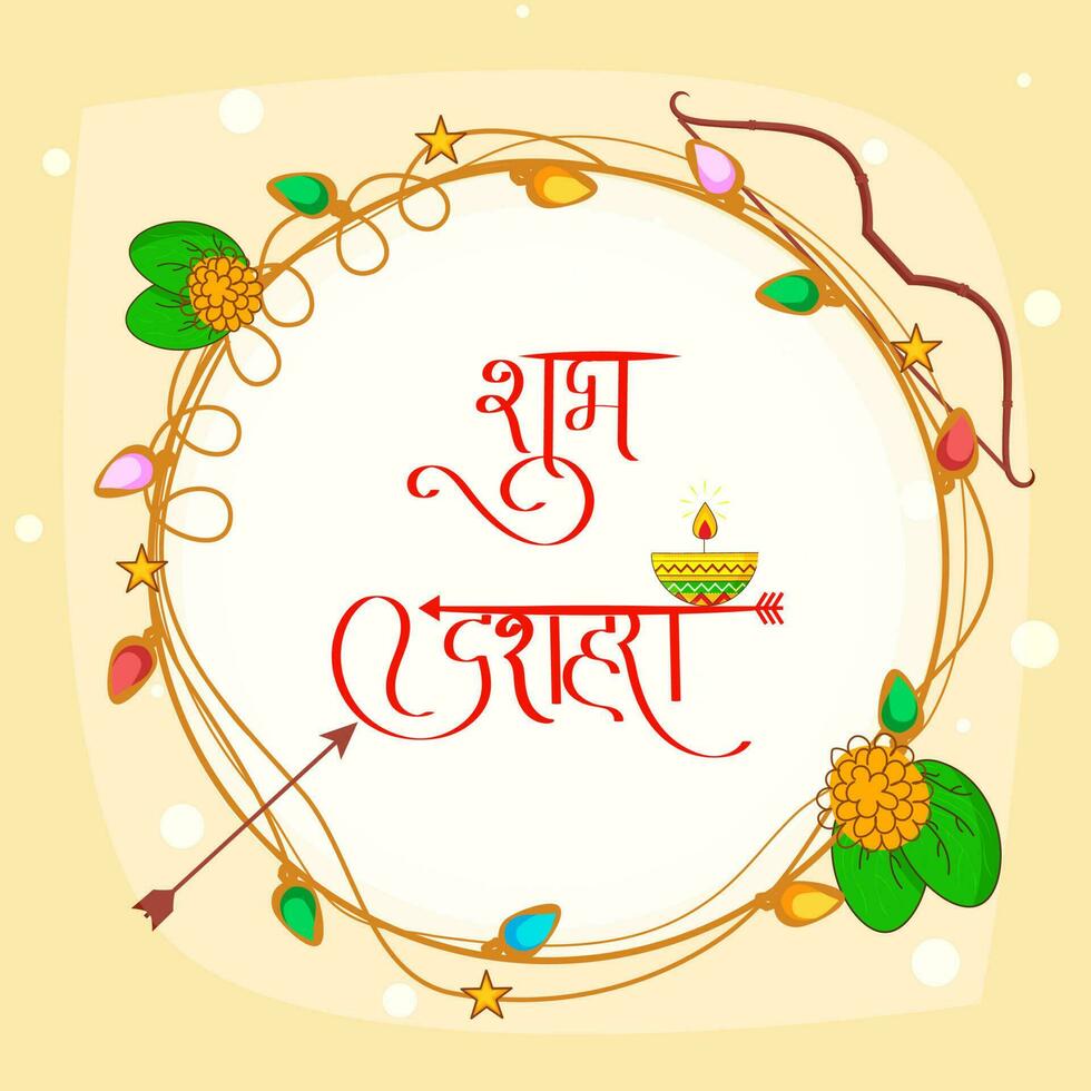 Hindi Lettering Of Happy Dussehra With Burning Oil Lamp Over Circular Lighting Garland, Stars On White And Yellow Background. vector