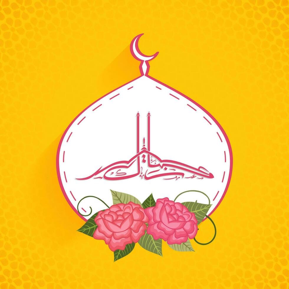 Arabic Calligraphy Of Eid Mubarak With Rose Flowers, Paper Mosque Shape On Orange Background. vector