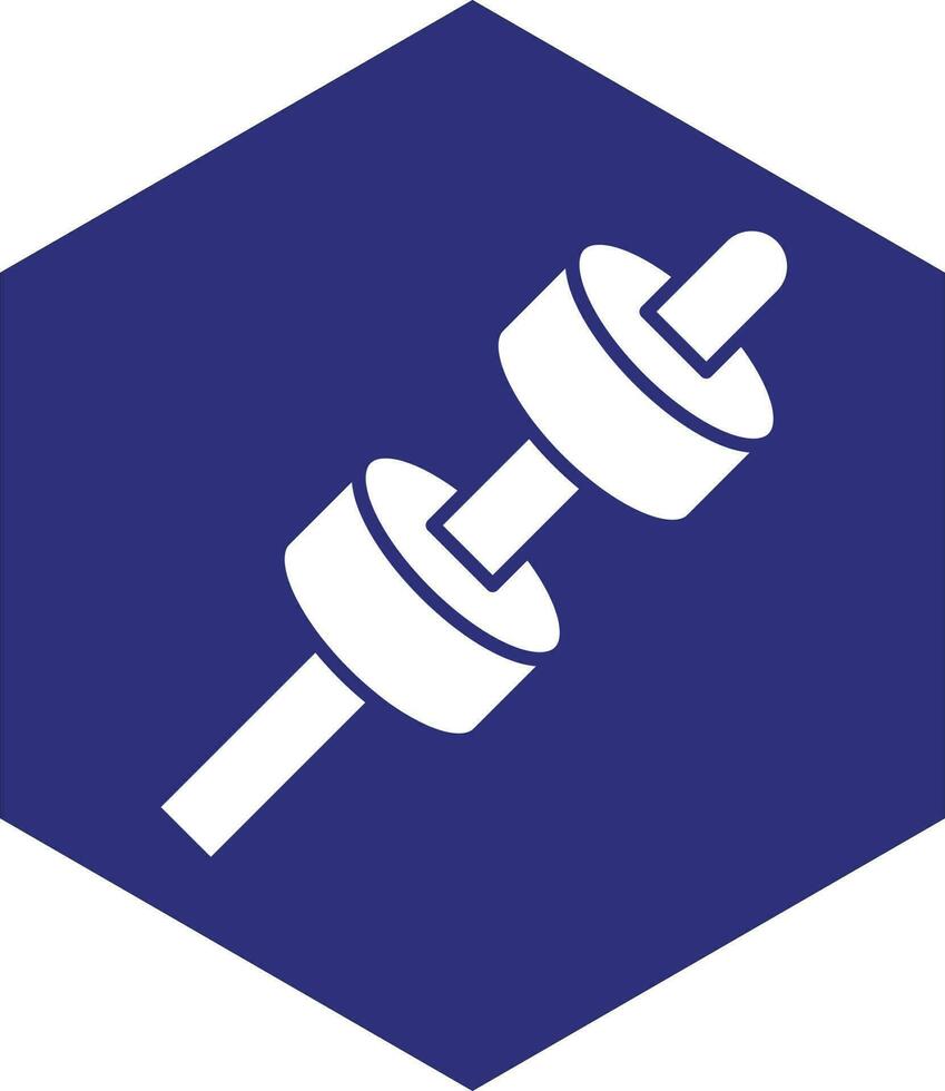 Marshmallow Vector Icon design