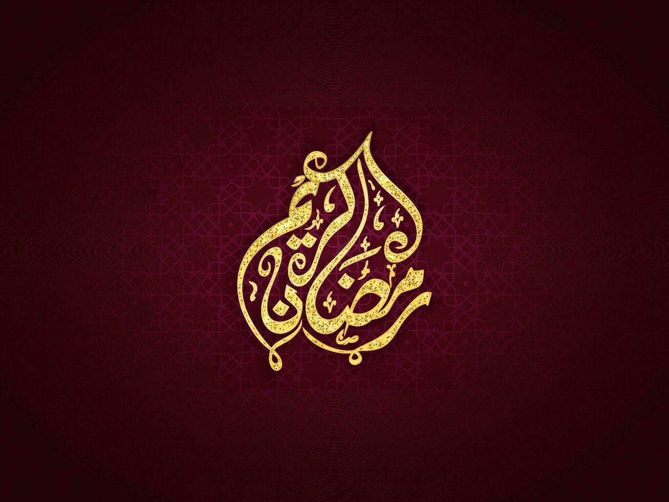 Golden Arabic Calligraphy Of Ramadan Kareem On Red Islamic Pattern Background. vector