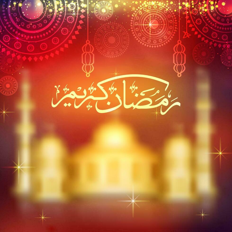 Golden Ramadan Kareem Calligraphy In Arabic Language And Mandala Pattern On Blurred Mosque Gradient Shiny Background. vector