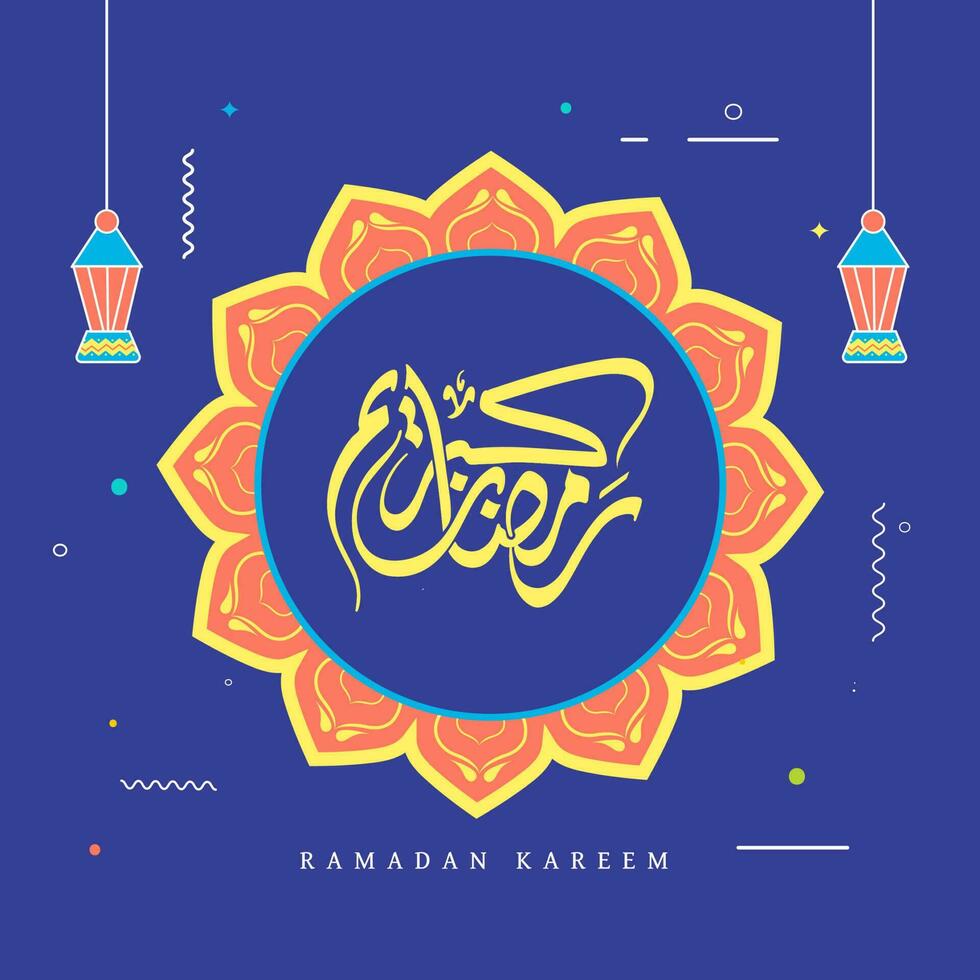 Arábica caligrafía de Ramadán kareem en floral marco con linternas colgar en azul antecedentes. vector