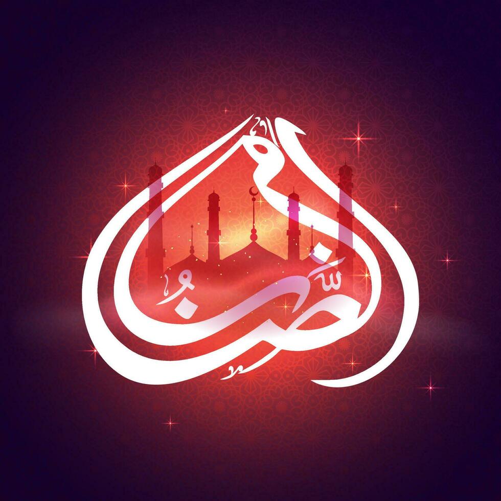White Arabic Calligraphy Of Ramadan With Silhouette Mosque, Lights Effect On Red And Purple Mandala Background. vector