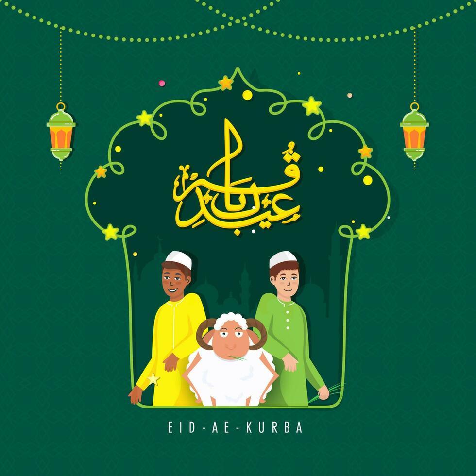 Arábica caligrafía de eid qurbani con islámico joven Niños, dibujos animados oveja y colgando linternas en verde silueta mezquita antecedentes. vector