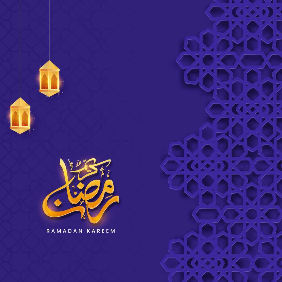 Arábica caligrafía de dorado Ramadán kareem con brillante linternas colgar y láser cortar islámico modelo en Violeta antecedentes. vector