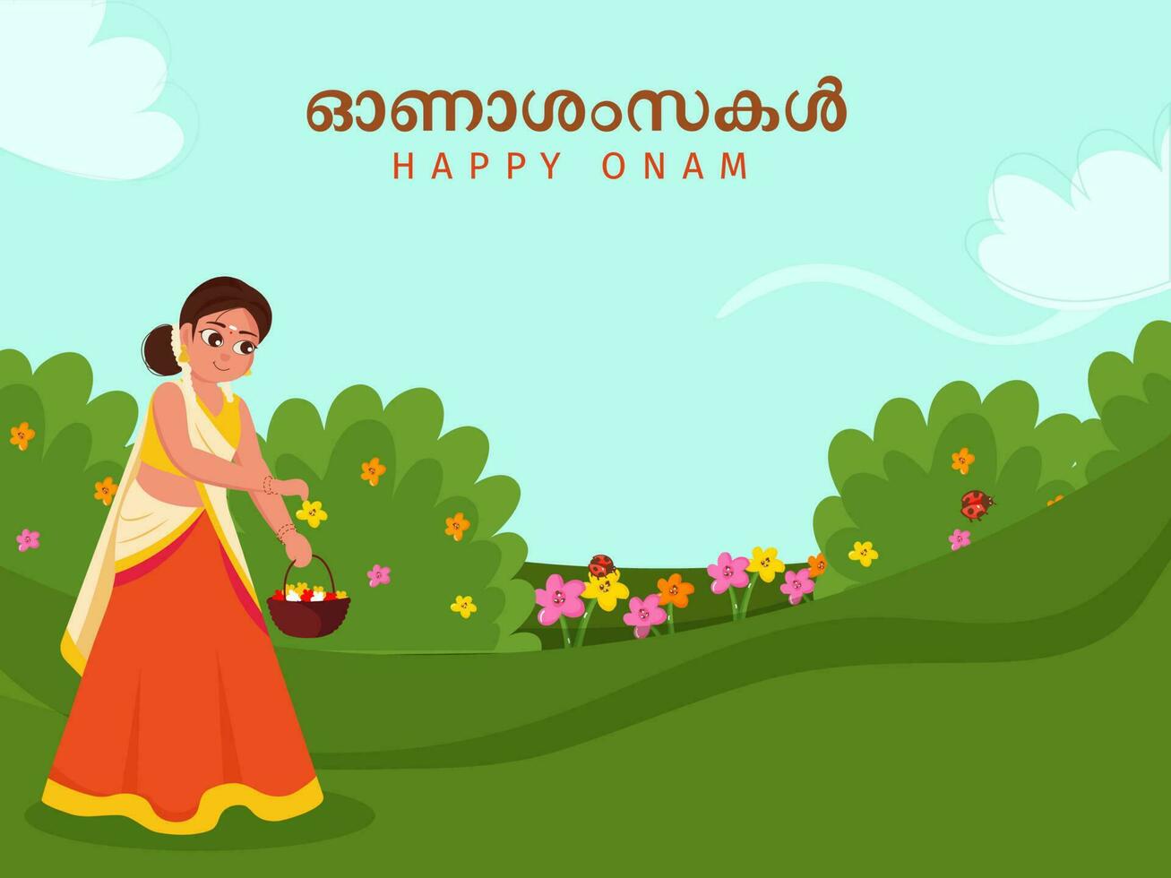 Happy Onam Font Written In Malayalam Language With Beautiful South Indian Young Lady Plucking Flowers On Garden View. vector