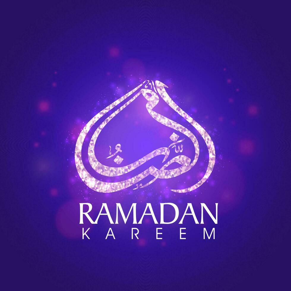 brillante Arábica caligrafía de Ramadán kareem en azul bokeh difuminar antecedentes. vector