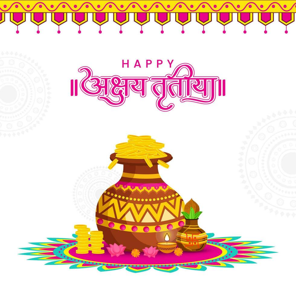 hindú festival akshaya tritiya concepto con hindi escrito texto akshaya tritiya deseos con kalash con lleno de oro monedas y adornos para oración. vector