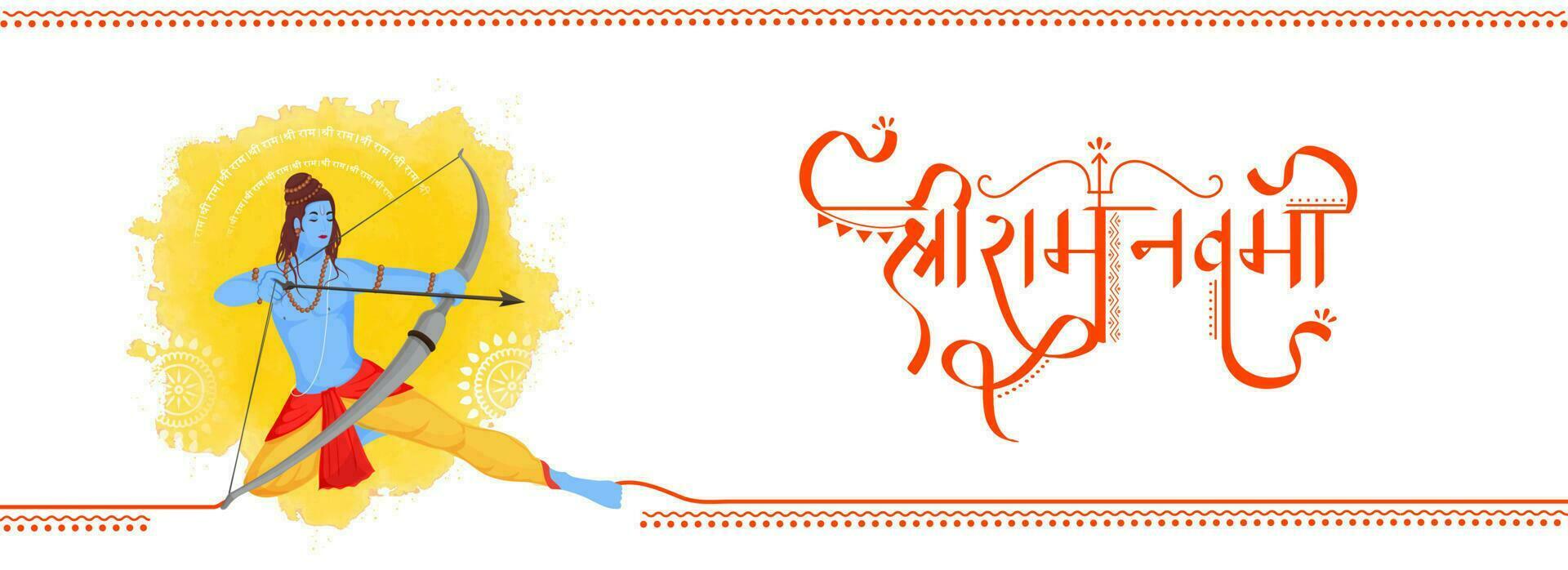 Illustration Of Header Or Banner Shri Ram Navami Lord Rama Birthday Celebration Concept With Hindu Mythology Lord Rama Holding Bow And Arrow Taking An Aim On Yellow White Background vector