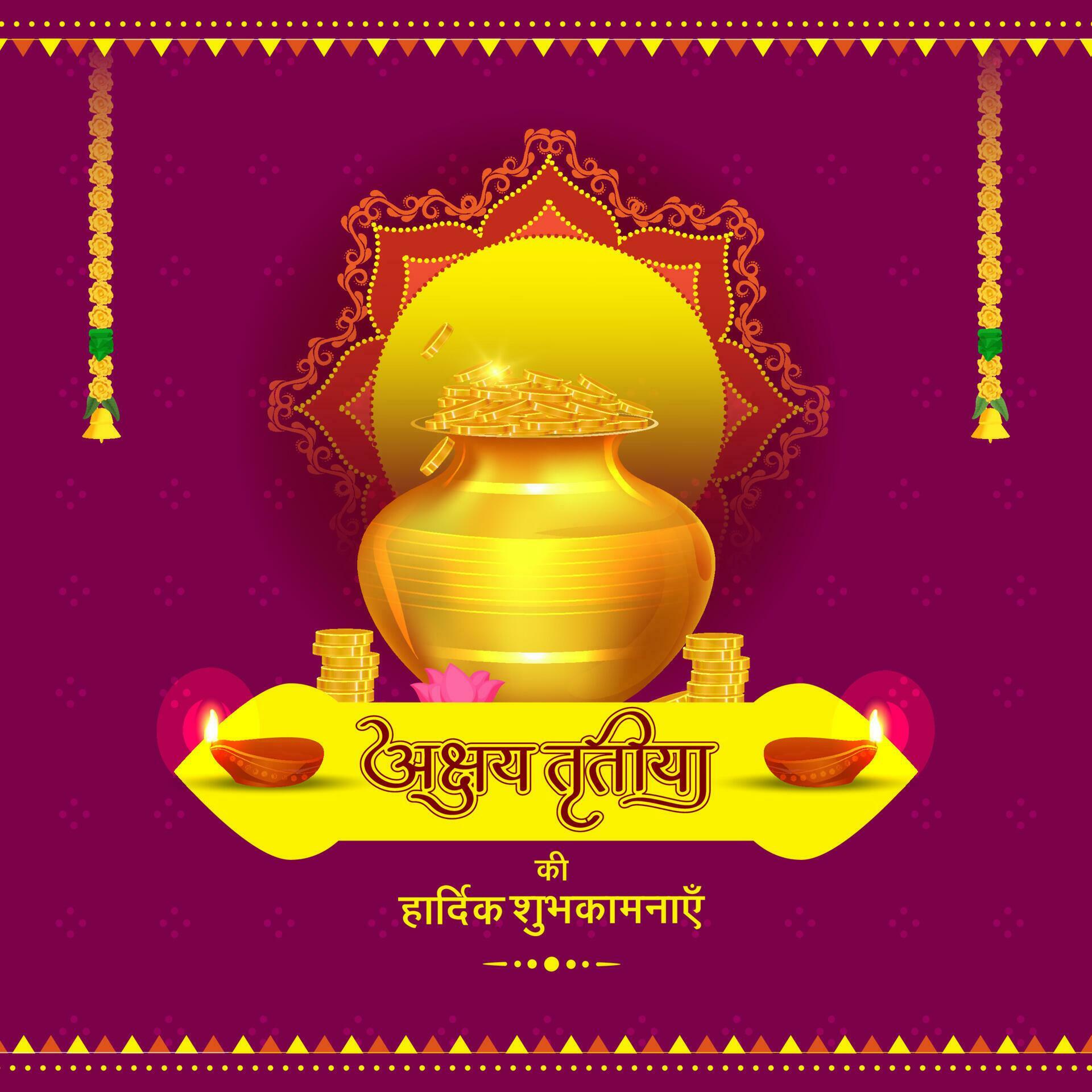 Hindu festival Akshaya Tritiya concept with hindi written text Akshaya