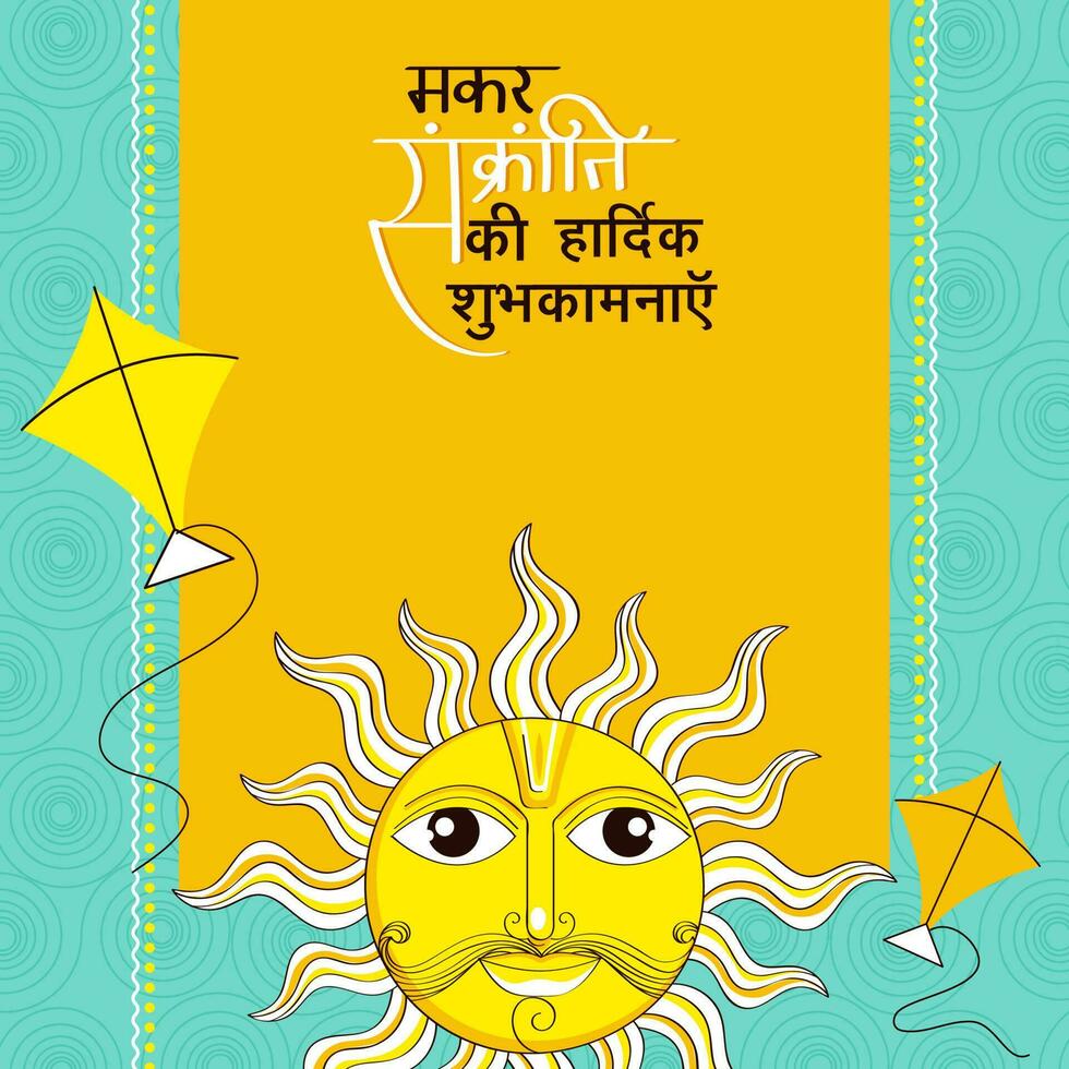 contento makar sankranti deseos escrito en hindi idioma con personaje de Dom Dios rostro, volador cometas en turquesa y amarillo antecedentes. vector