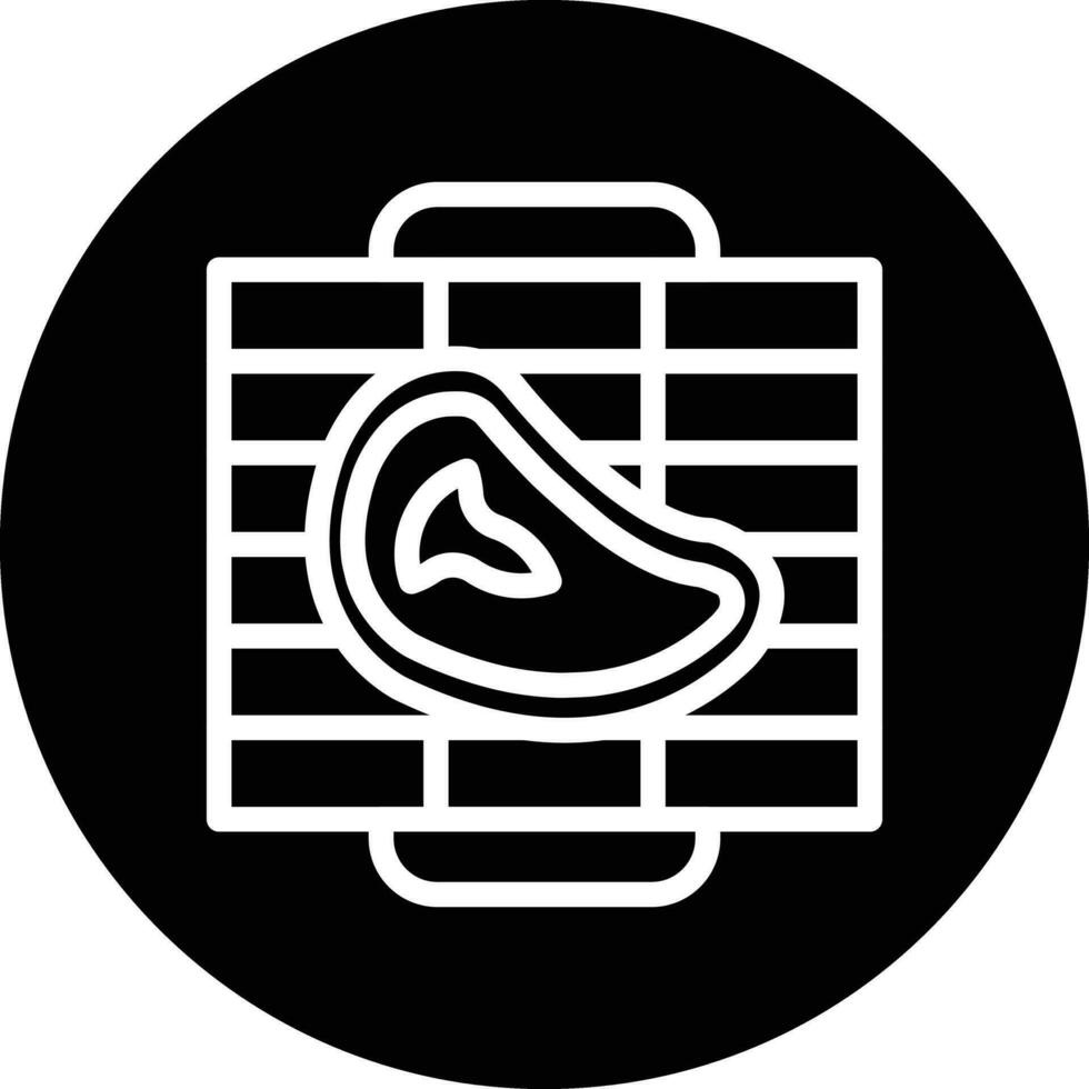 Yakiniku Vector Icon Design