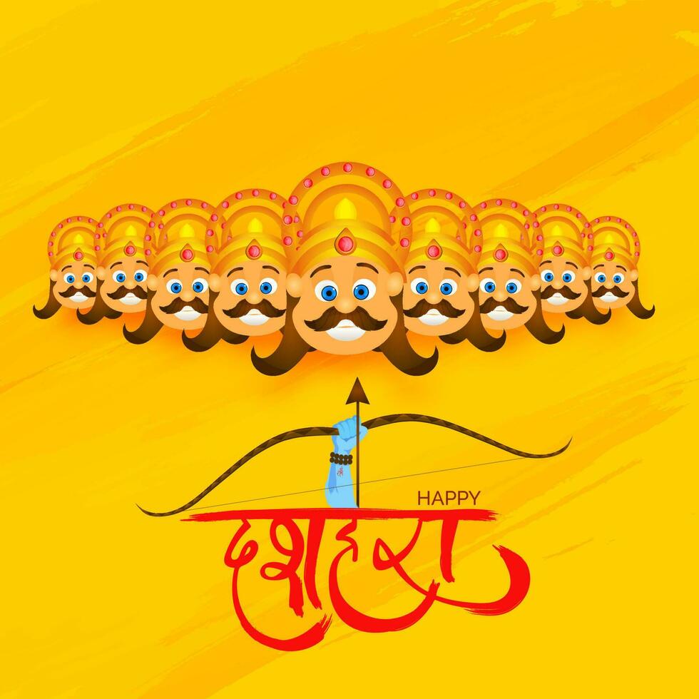 Happy Dussehra Lettering With Lord Rama Killing Demon King Ravana Against Orange Background. vector