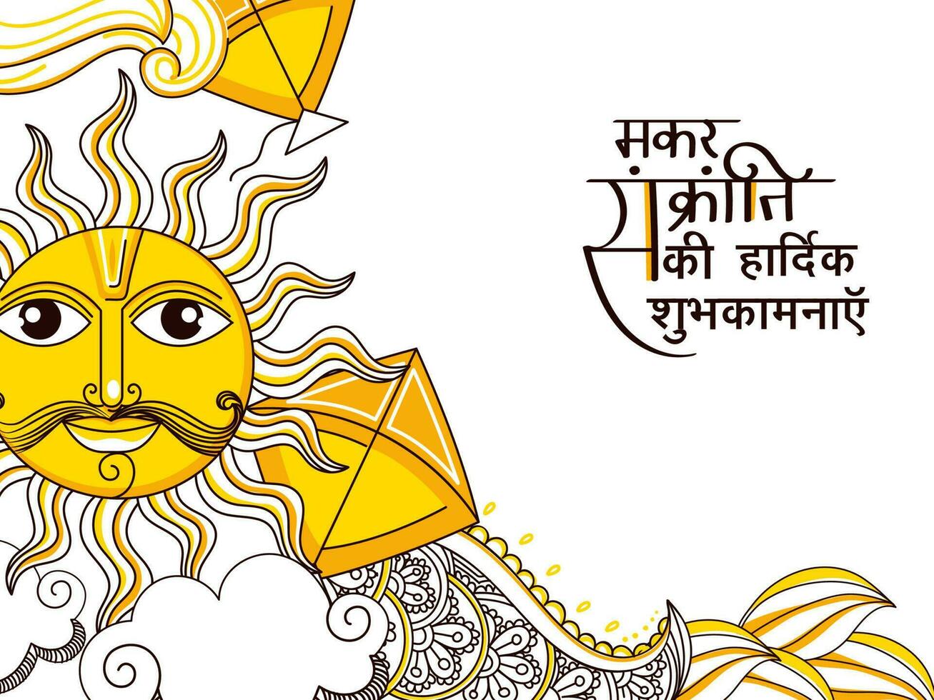 Happy Makar Sankranti Wishes Written In Hindi Language With Character Of Surya Face, Kites, Floral, Clouds In Doodle Style On White Background. vector
