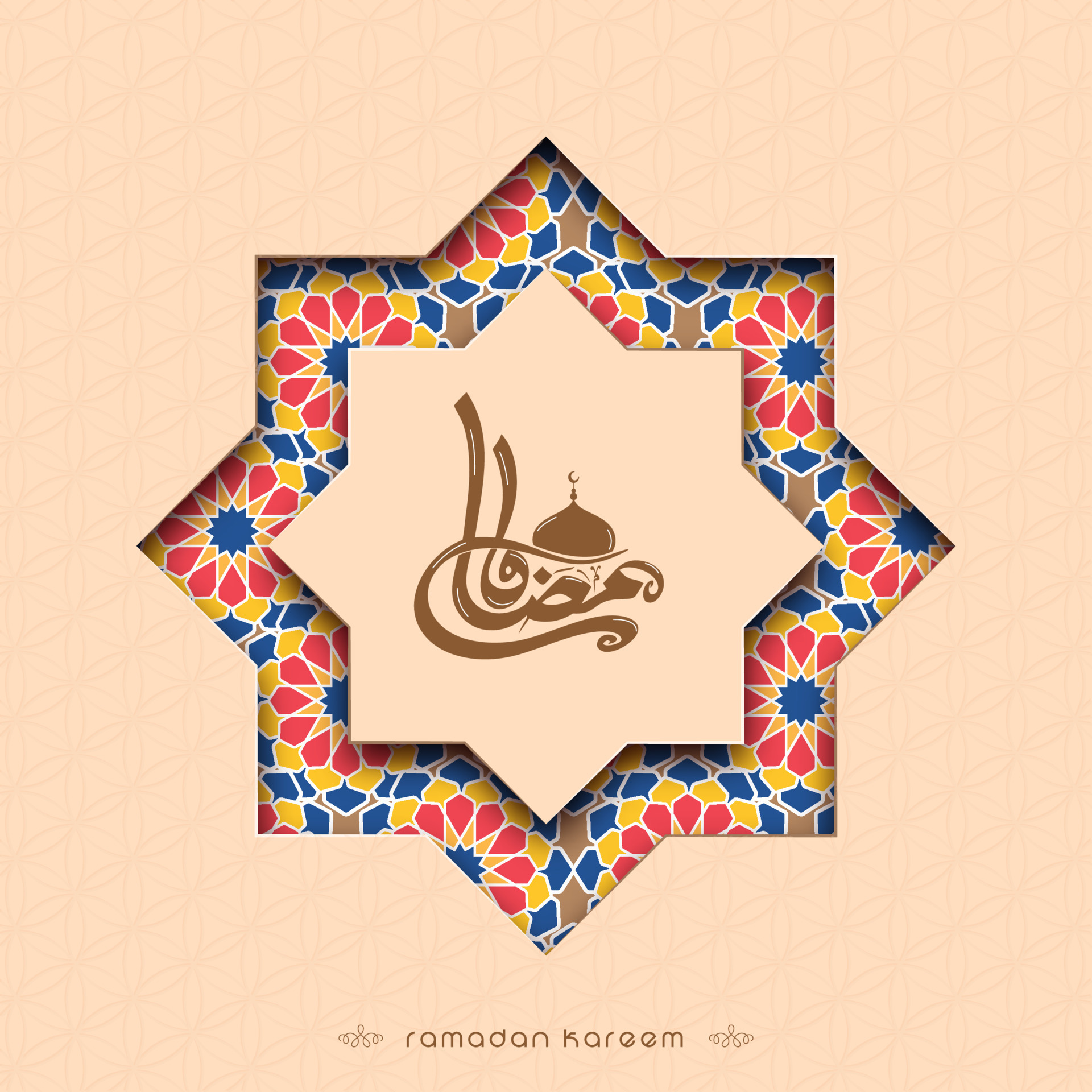 Arabic Calligraphy Of Ramadan With Mosque Dome On Peach Paper Cut Rub