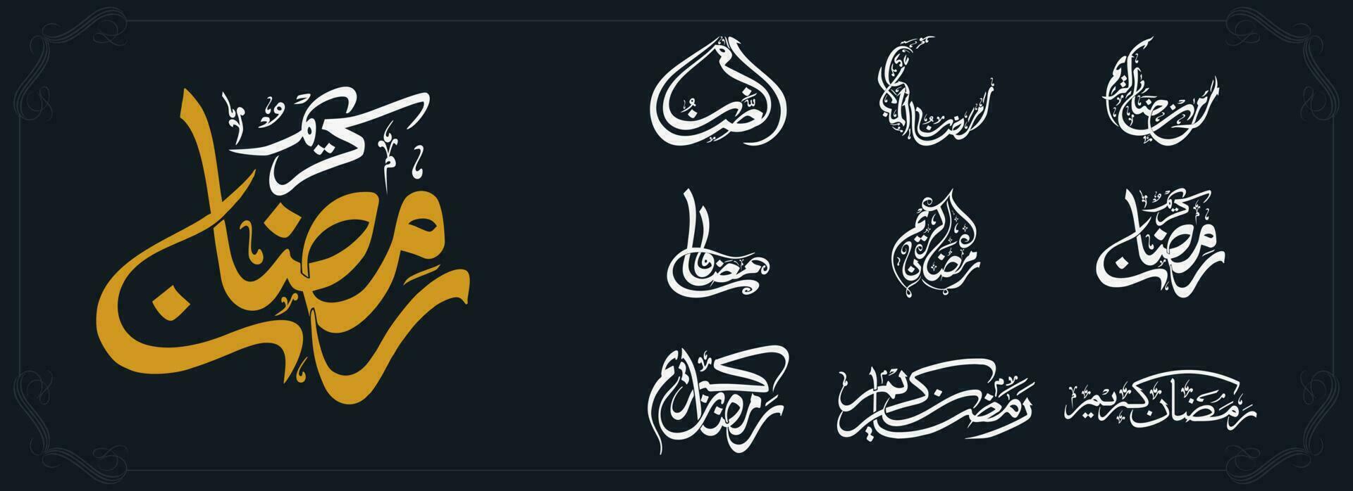 Set Of Ramadan Kareem Ramzan Mubarak Calligraphy In Arabic Language On Blue Background. vector