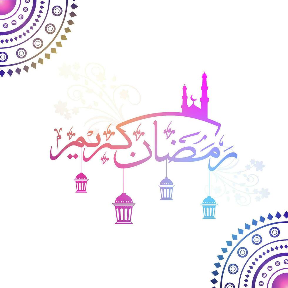 Gradient Arabic Calligraphy Of Ramadan Kareem With Silhouette Mosque, Traditional Lanterns Hang And Mandala Corners On White Background. vector