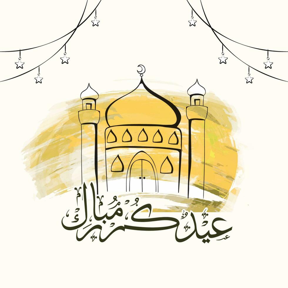 Arabic Calligraphy Of Eid Mubarak With Doodle Mosque, Stars String And Brush Stroke Effect On White Background. vector