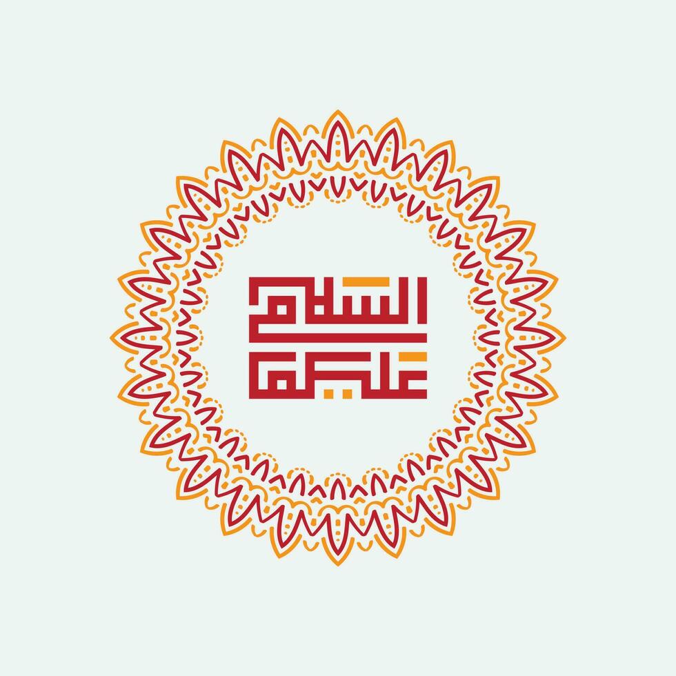 Assalamualaikum in beautiful Arabic calligraphy. Text translate peace be upon you vector