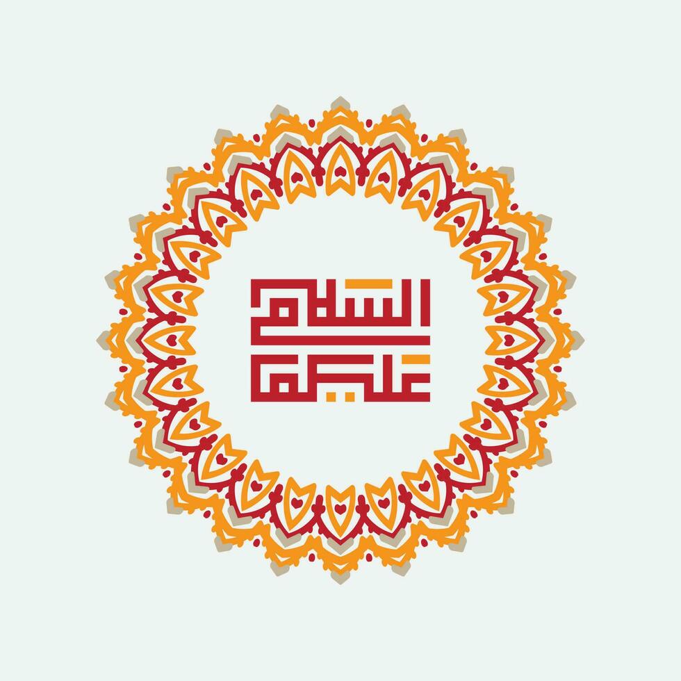 Assalamualaikum in beautiful Arabic calligraphy. Text translate peace be upon you vector