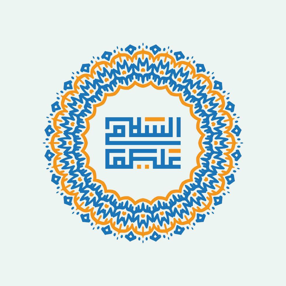 Assalamualaikum in beautiful Arabic calligraphy. Text translate peace be upon you vector