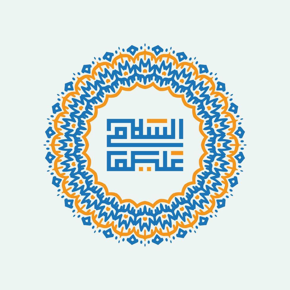 Assalamualaikum in beautiful Arabic calligraphy. Text translate peace be upon you vector