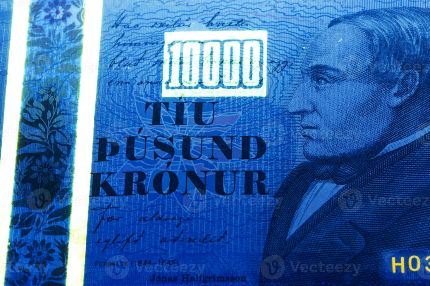Icelandic money in UV rays photo