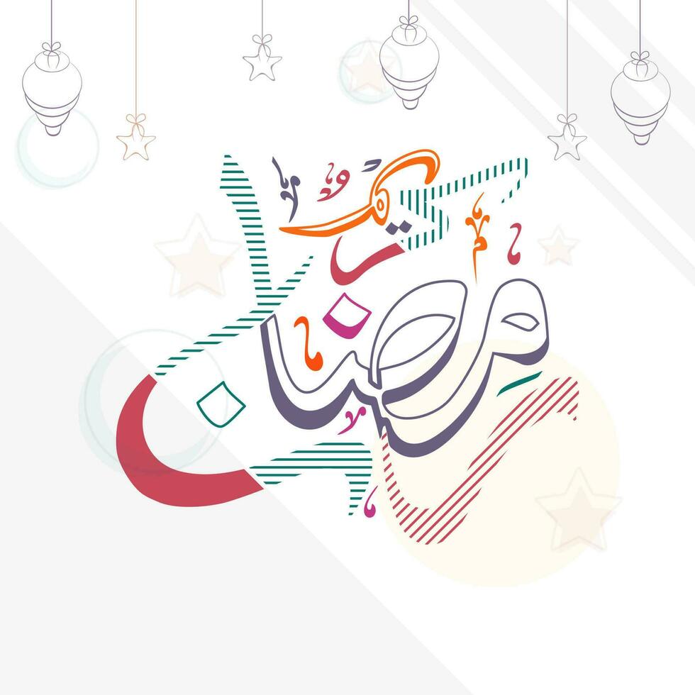 elegante Ramadán kareem caligrafía en Arábica idioma con lineal linternas y estrellas colgar decorado en blanco antecedentes. vector