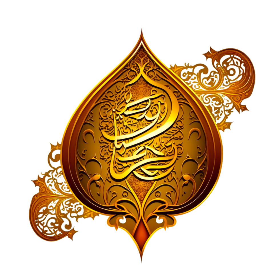 ai génératif arabe islamique calligraphie illustration png