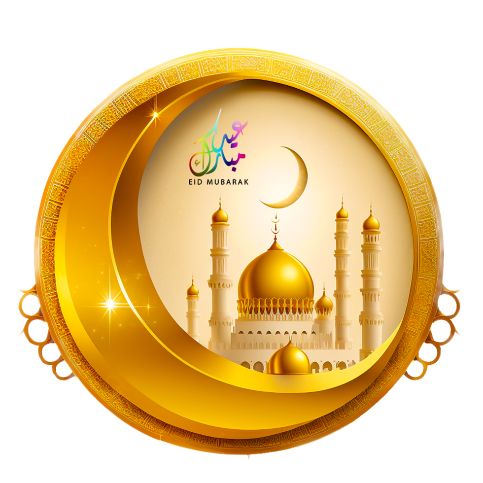 Ramadan Gold transparent png