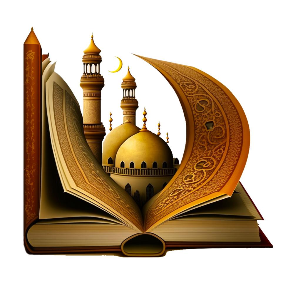 Beautiful Holy Quran Images