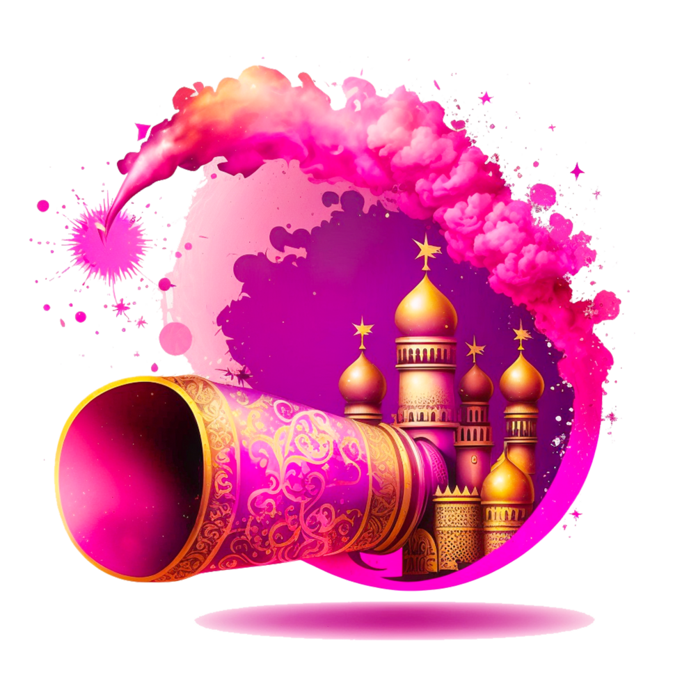 Ramadan Kareem mosque with canon png