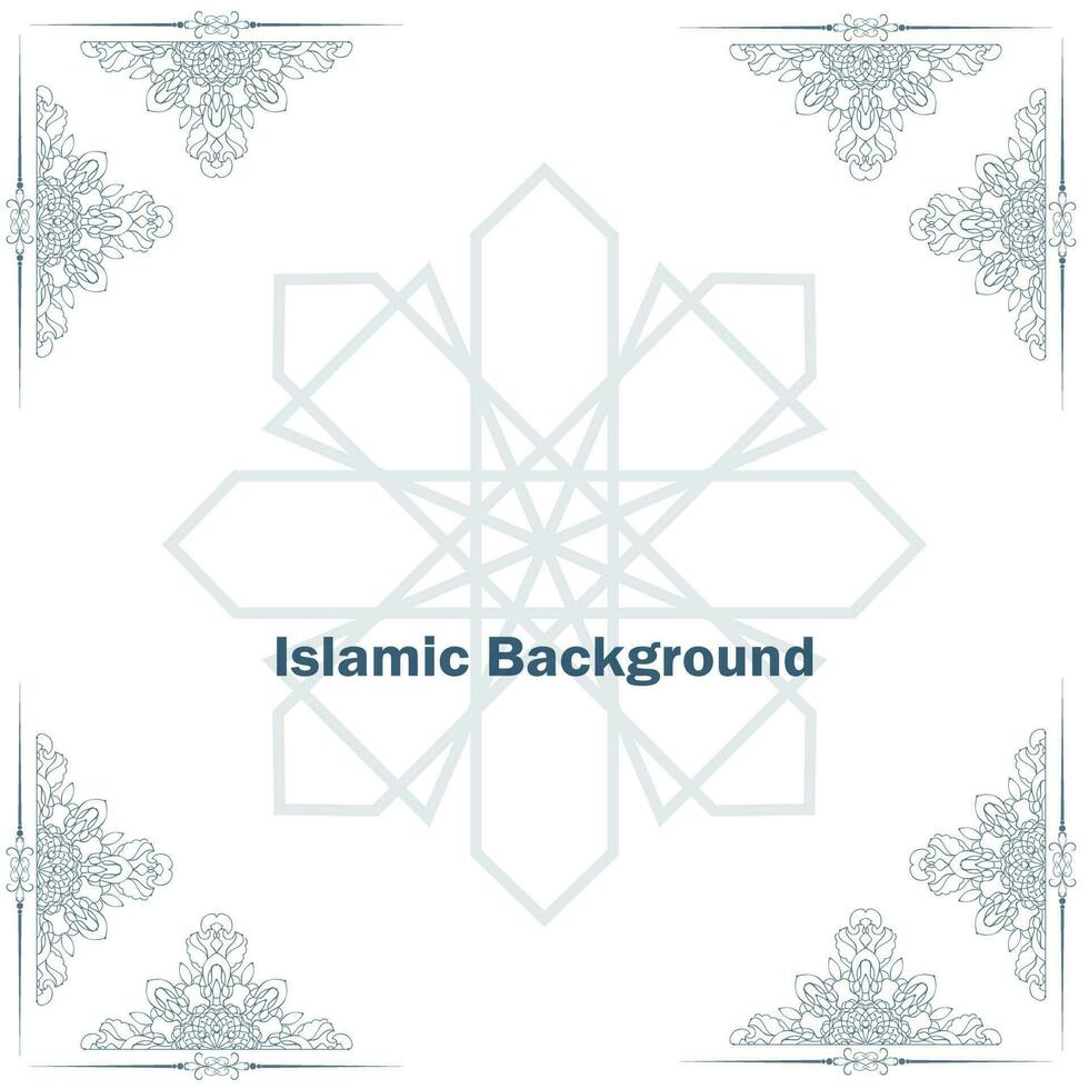 Arábica islámico minimalista blanco lujo ornamento antecedentes diseño. islámico modelo elegante antecedentes diseño. vector ilustración.