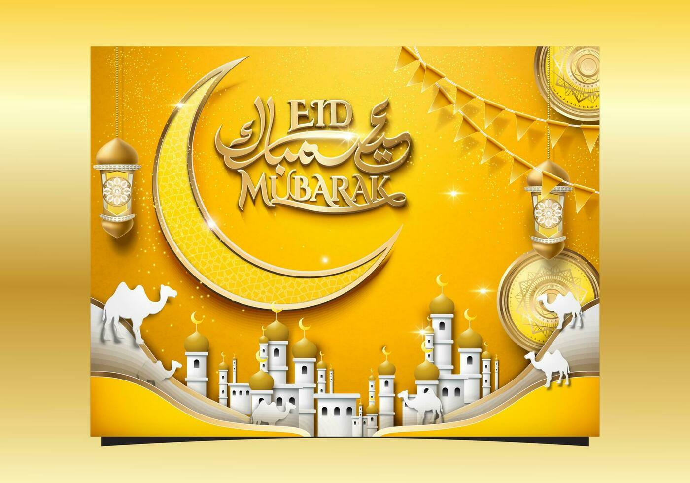 Eid ul Adha Mubarak , Eid ul Azha vector