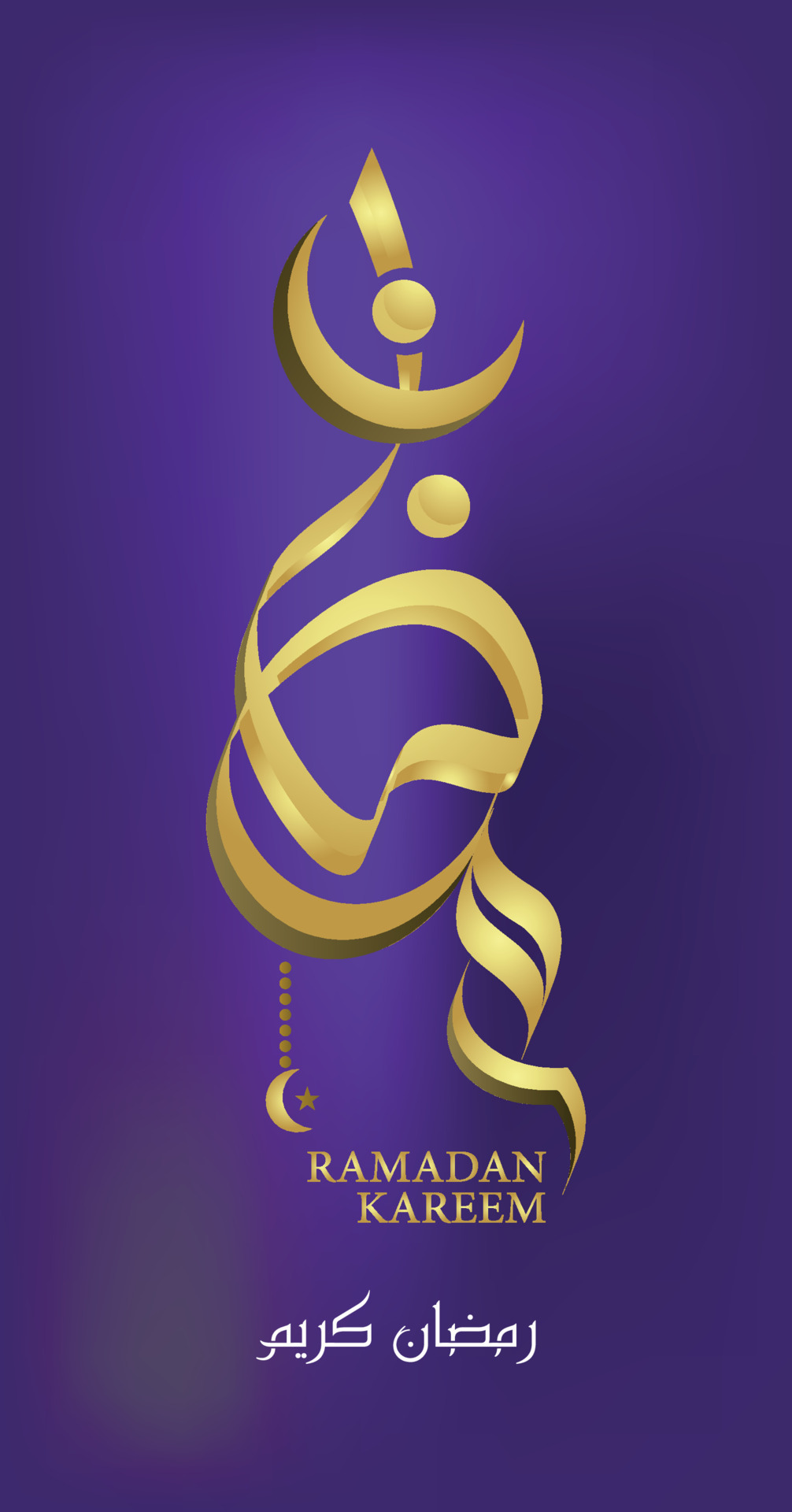 arabic ramadan regular font