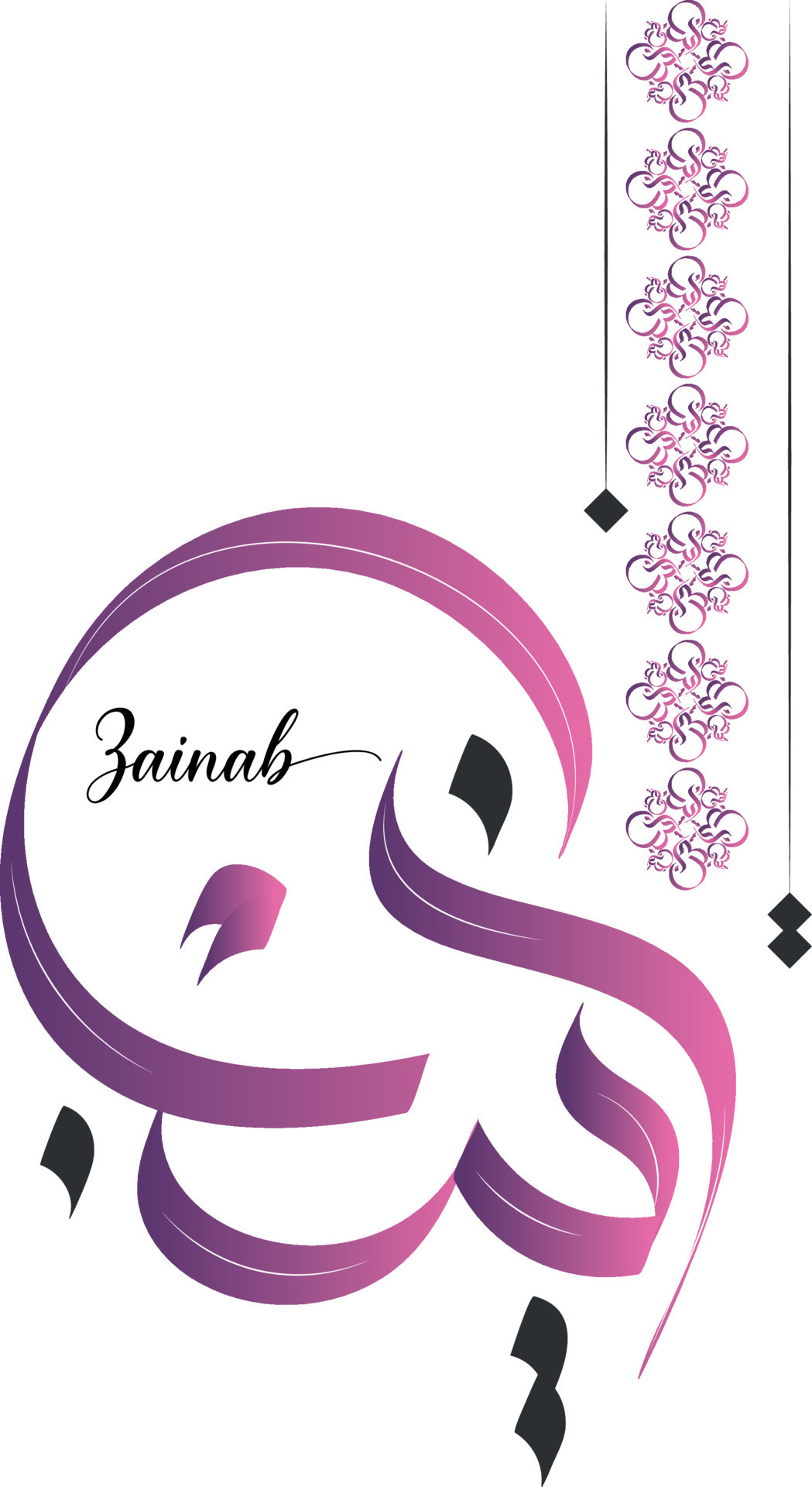 Vector Arabic Islamic Calligraphy Of Text Zainab An Islamic Name vector-arabic-islamic-calligraphy-of-text-zainab-an-islamic-name