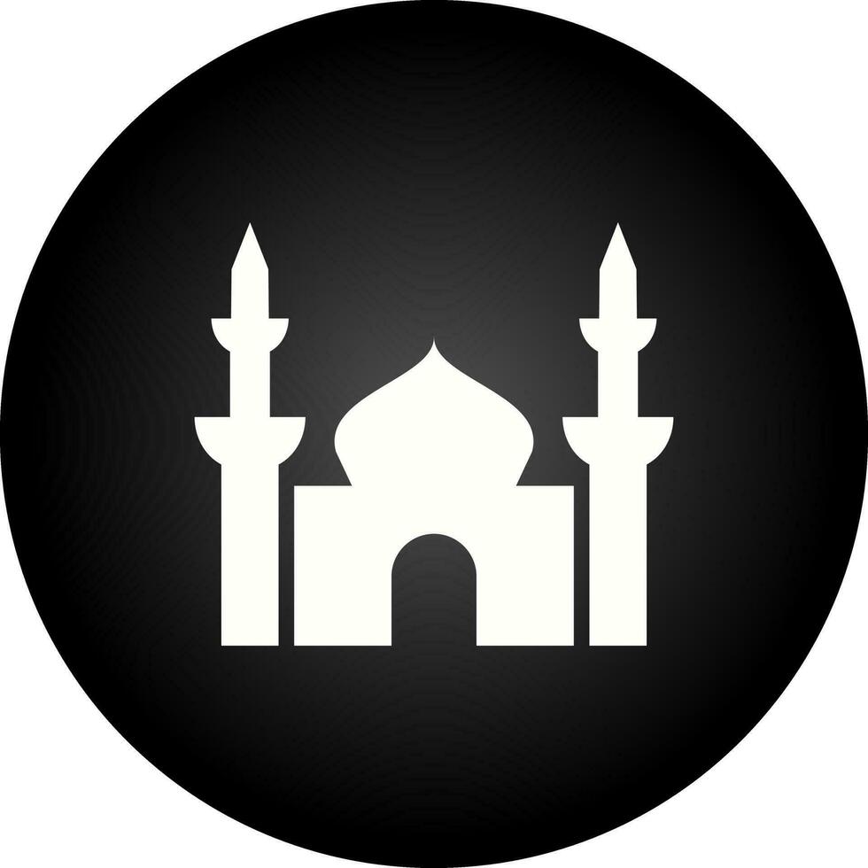 Mosque Vector Icon