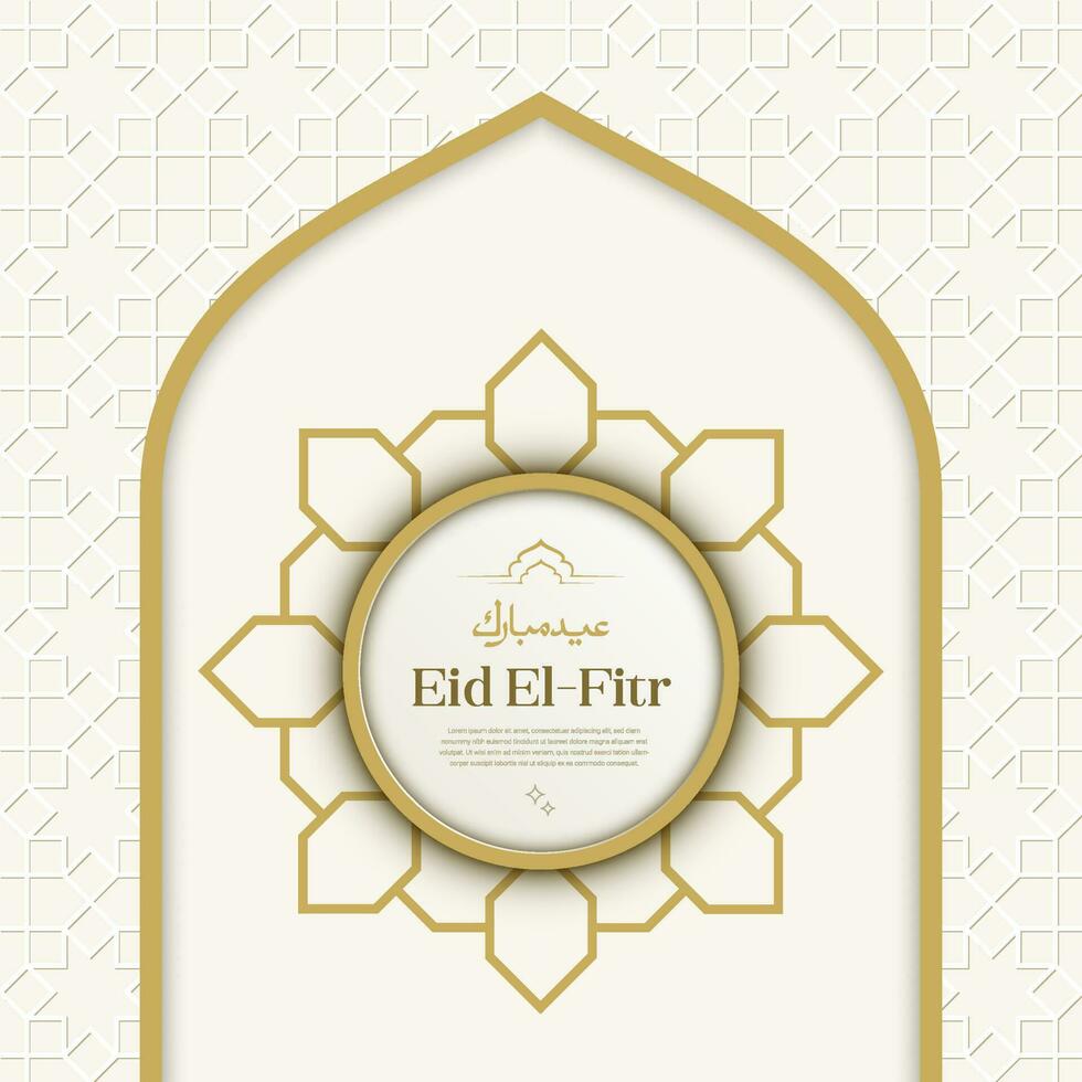 Happy Eid Mubarak Square Banner. Islamic Background with Mandala Ornament. vector